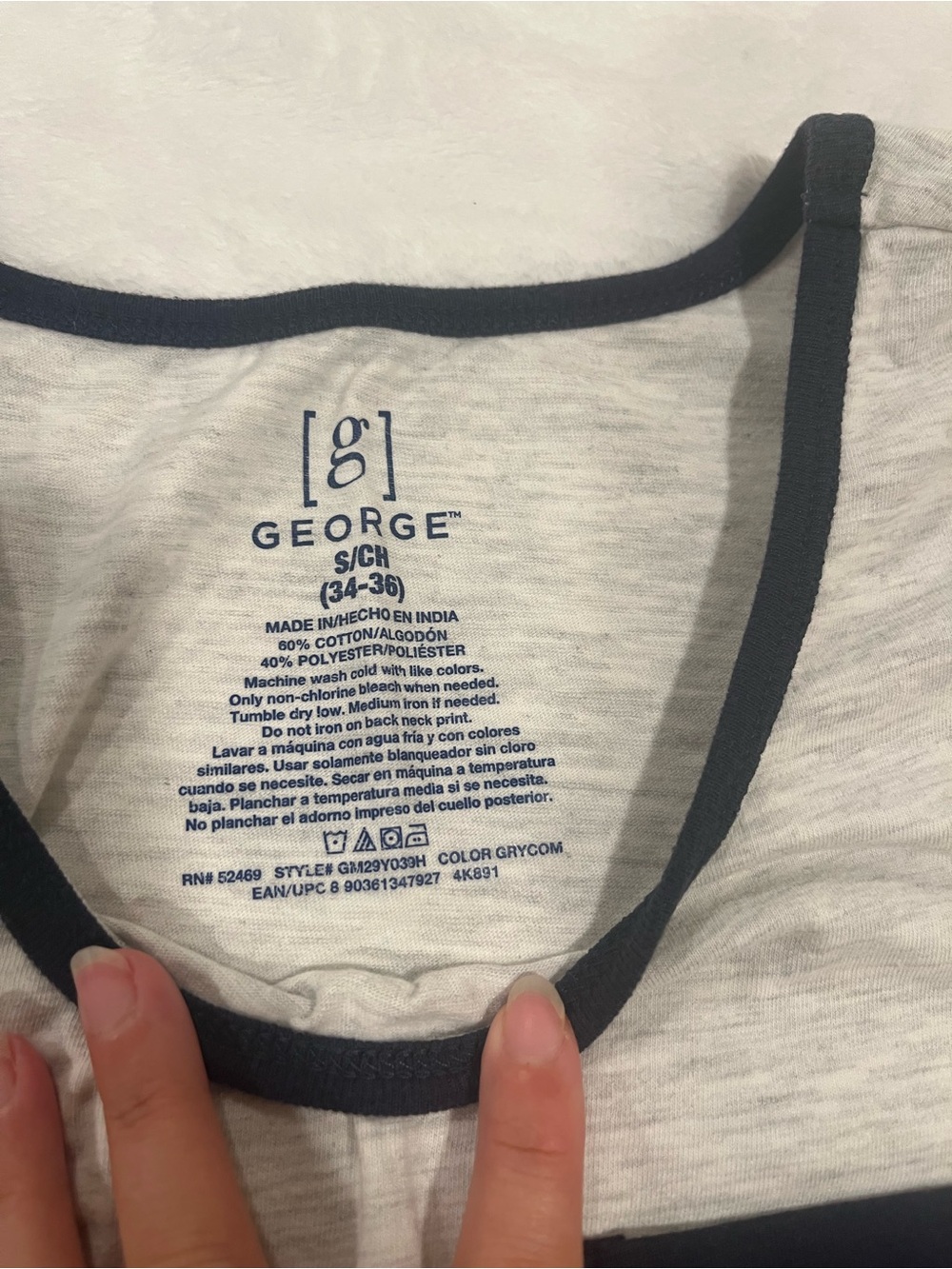 George Colorblock Tank Top - Small - Picture 3 of 5